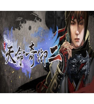 Fate Seeker II Steam Key GLOBAL